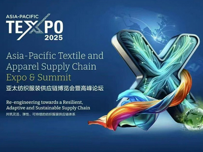 AP-TEXPO x DRAGON-TEX｜Sert çekirdekli teknoloji · Asya-Pasifik endüstrilerindeki yeni fırsatları birbirine bağlıyor